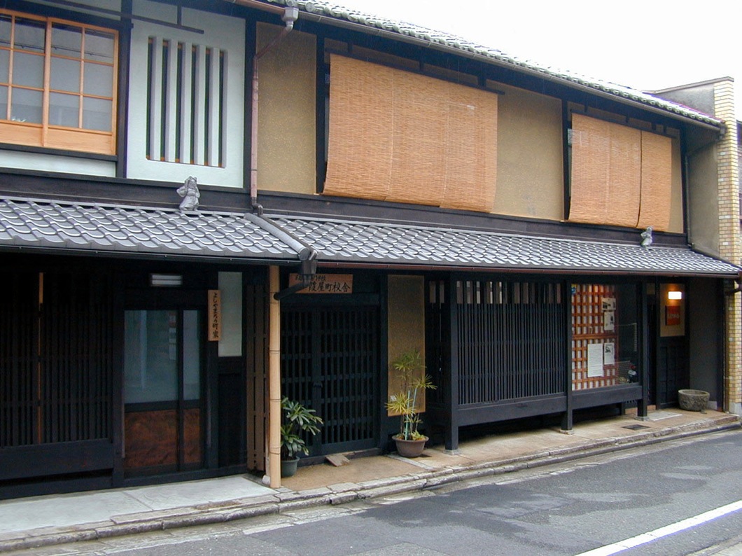 yoshiyamachi