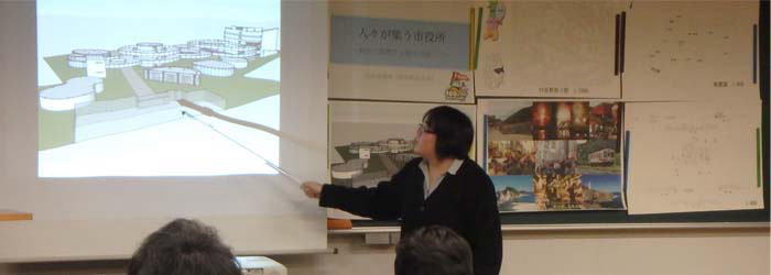 presentation011