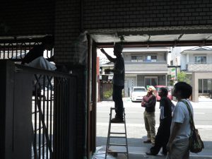 IMG_6222