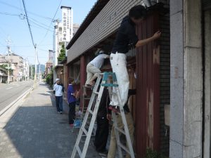 IMG_6251