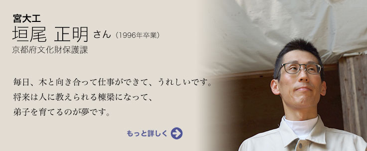 ob_voice_1