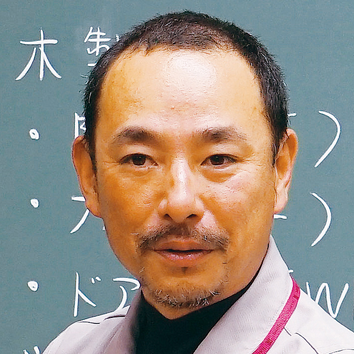 teachhamano