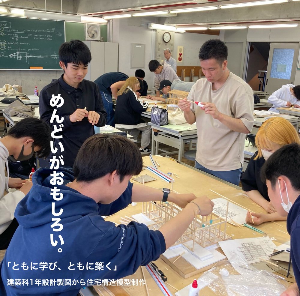 mokei2024B