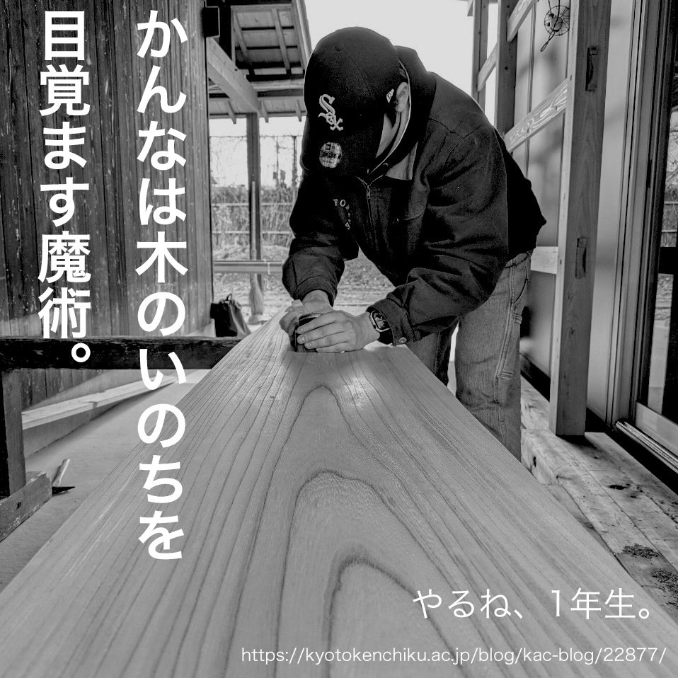 0320BW