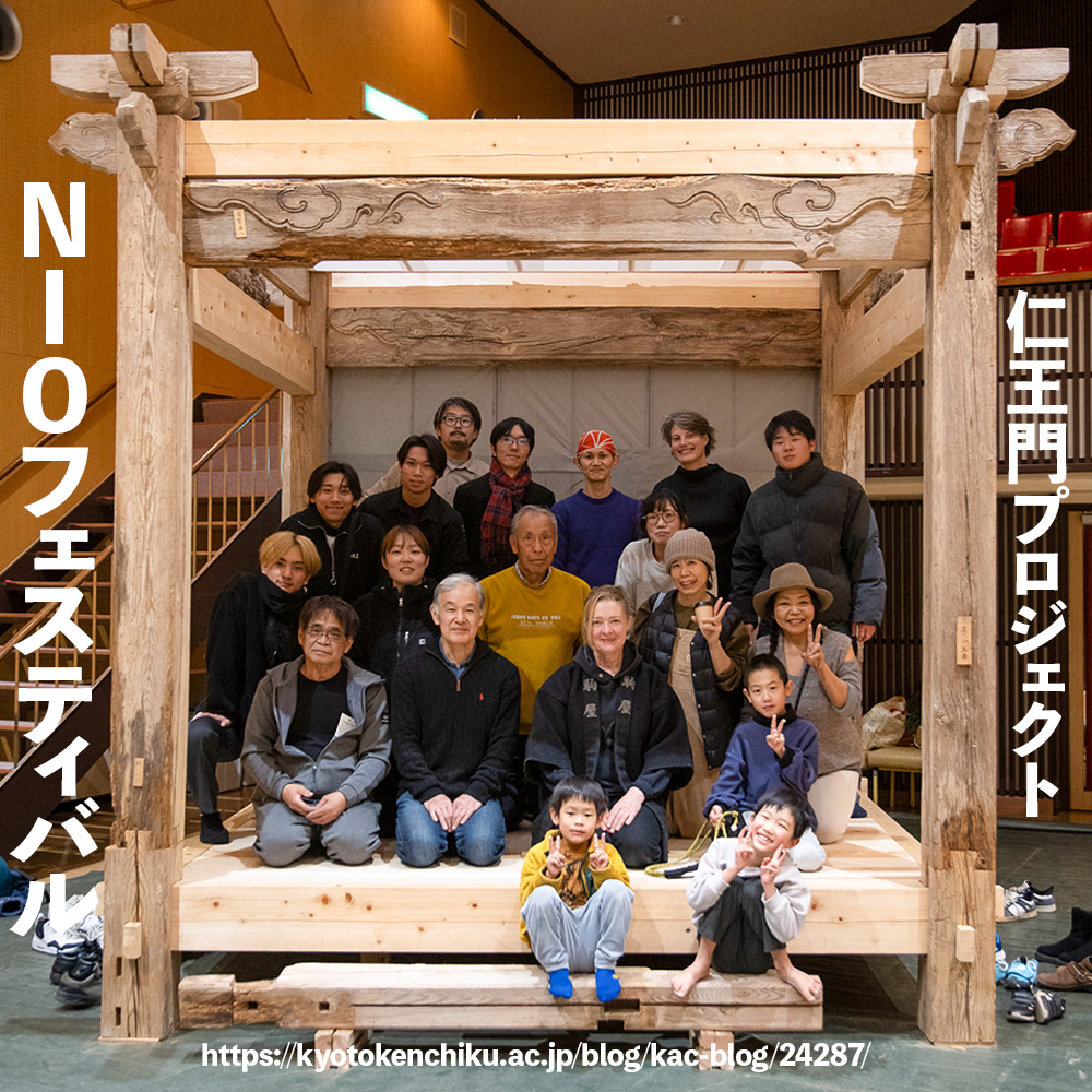 webトップページのアイコン