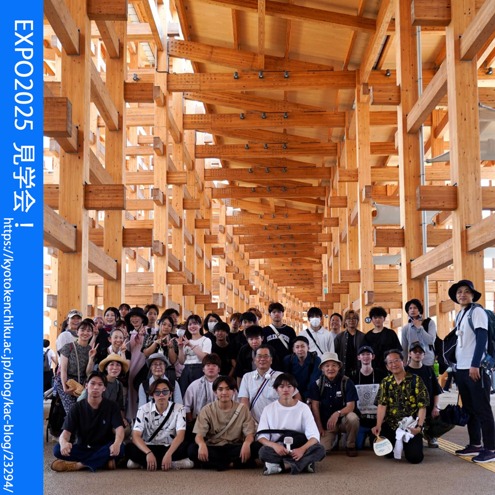 topslide_2026_4s
